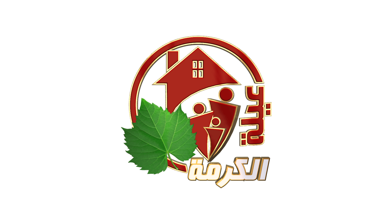 Alkarma TV Family